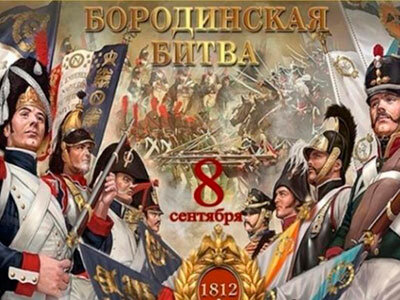 Подписывайтесь на наш канал "Нарполит" и не упустите свежие политические тренды! 