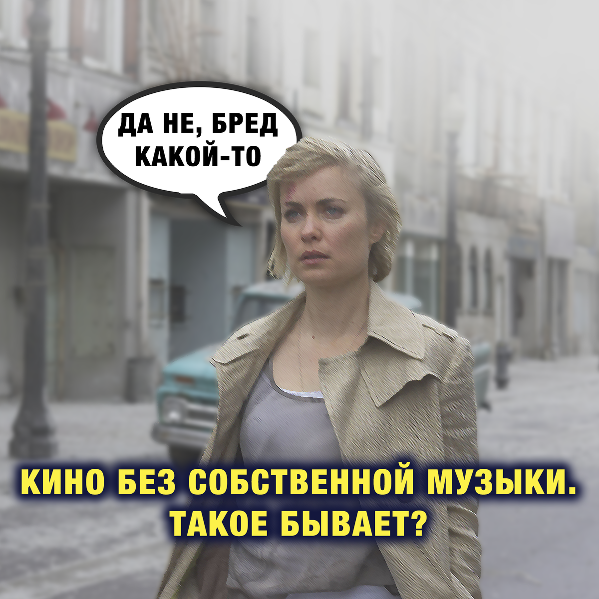 Одинокая фото. Человек чертит. Парень чертит. Жизнь счастье люди не лезут в чужие жизни. Без собственной.