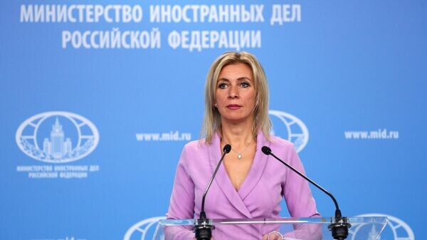   © Sputnik / МИД РФ