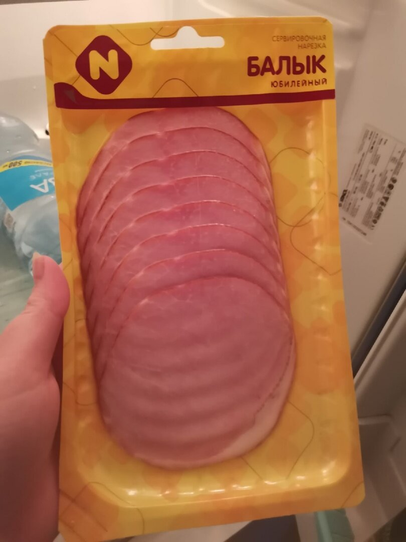 Экономим на продуктах в "Красное&Белое" или почему сюда стоит зайти не ...