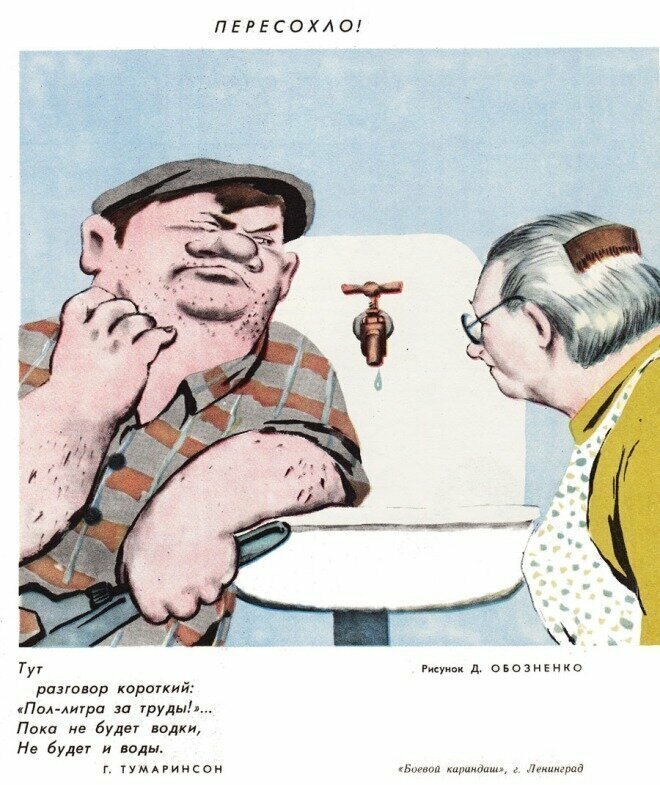 Награда