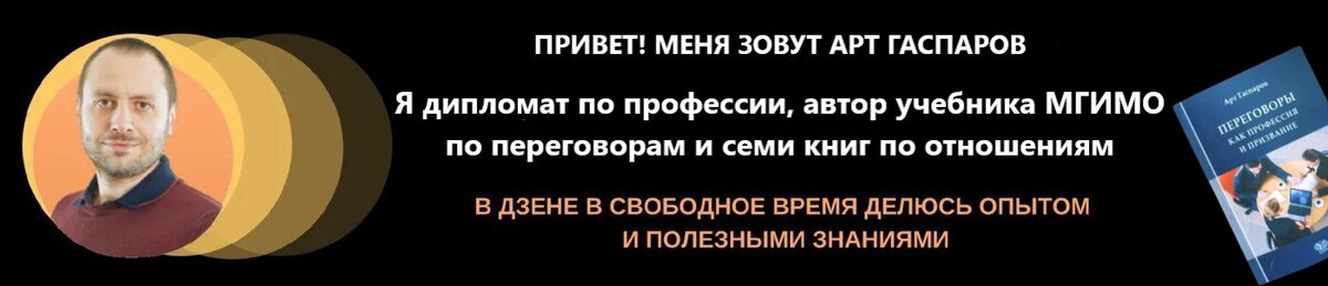 Как выяснять отношения, чтобы их не испортить - Лайфхакер