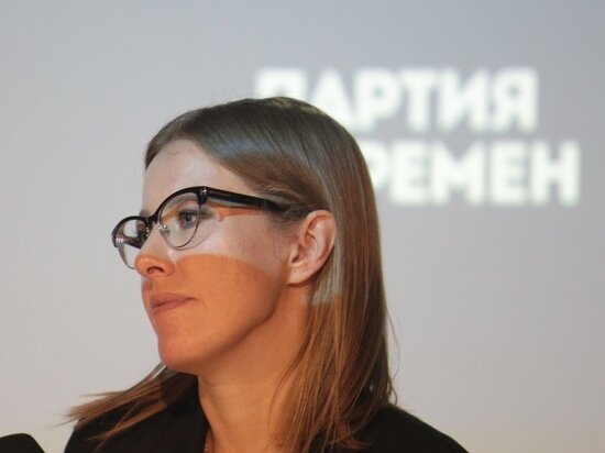     Телеведущая и журналистка Ксения Собчак. Фото: Baltphoto/ Валентин Егоршин