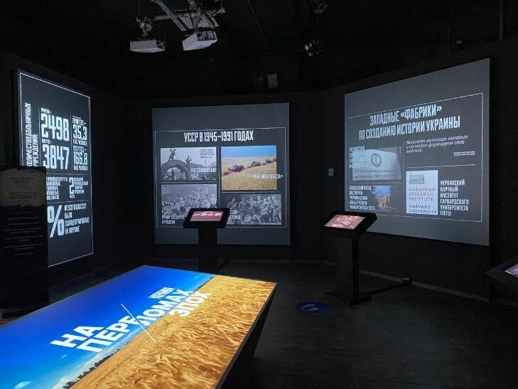    Фото предоставлено пресс-службой исторического парка