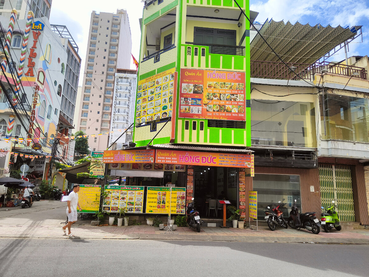 Вот так выглядит вход