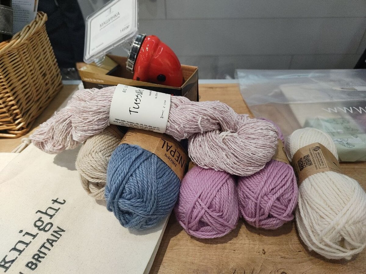 "rellana flotte socke ariana" 50g sockenwolle strumpfwolle 4fach mulesingfrei. Hollywool пряжа. Hollywool пряжа. Пряжа bc garn sarah tweed. Hollywool пряжа.