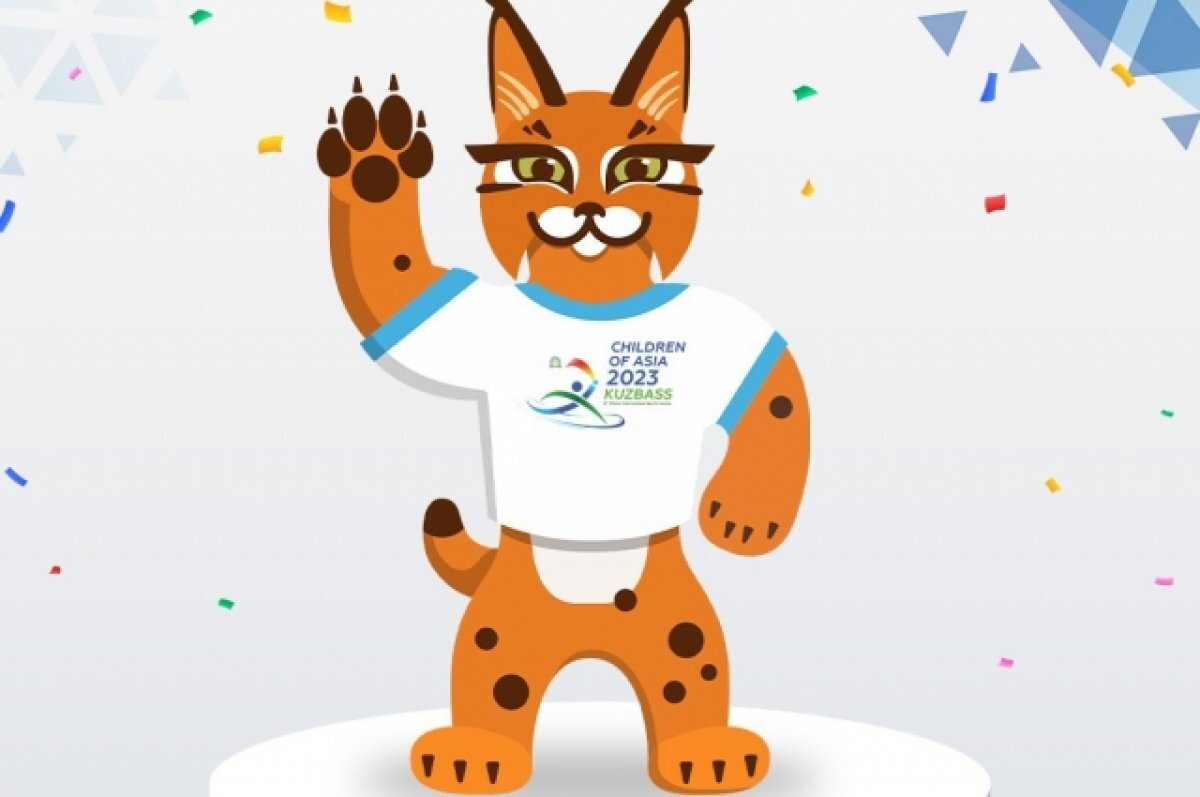    Церемонию открытия игр «Дети Азии» будет вести олимпийский чемпион