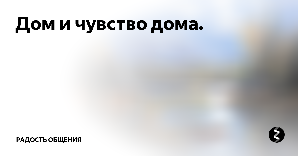 Получено 3 совета – консультации от психологов на вопрос 