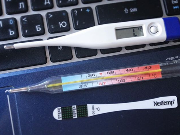 Тест градусник. Тест на беременность градусником. Тест на беременность с помощью градусника. Градусник похожий на тест на беременность.