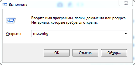 10 причин почему медленно работает ноутбук