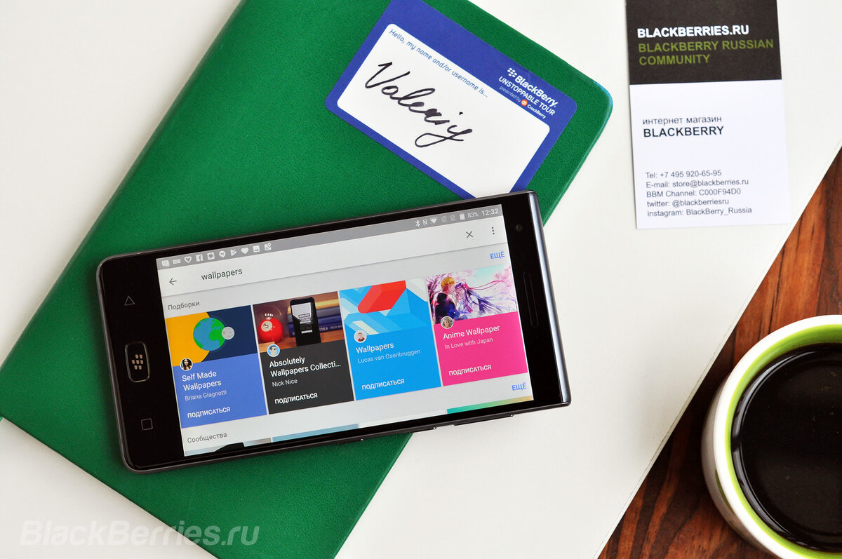 Лучшие способы найти качественные обои для Android | BlackBerry в России |  Дзен