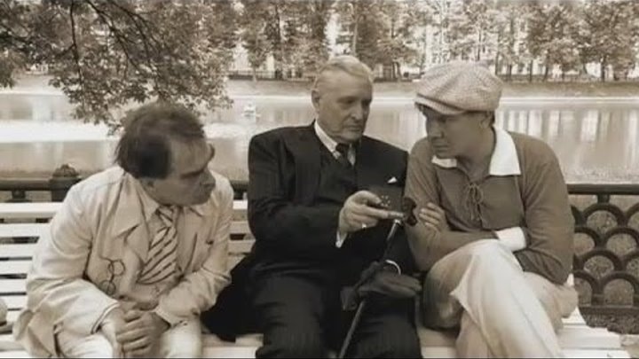 Кадр из сериала "Мастер и Маргарита"