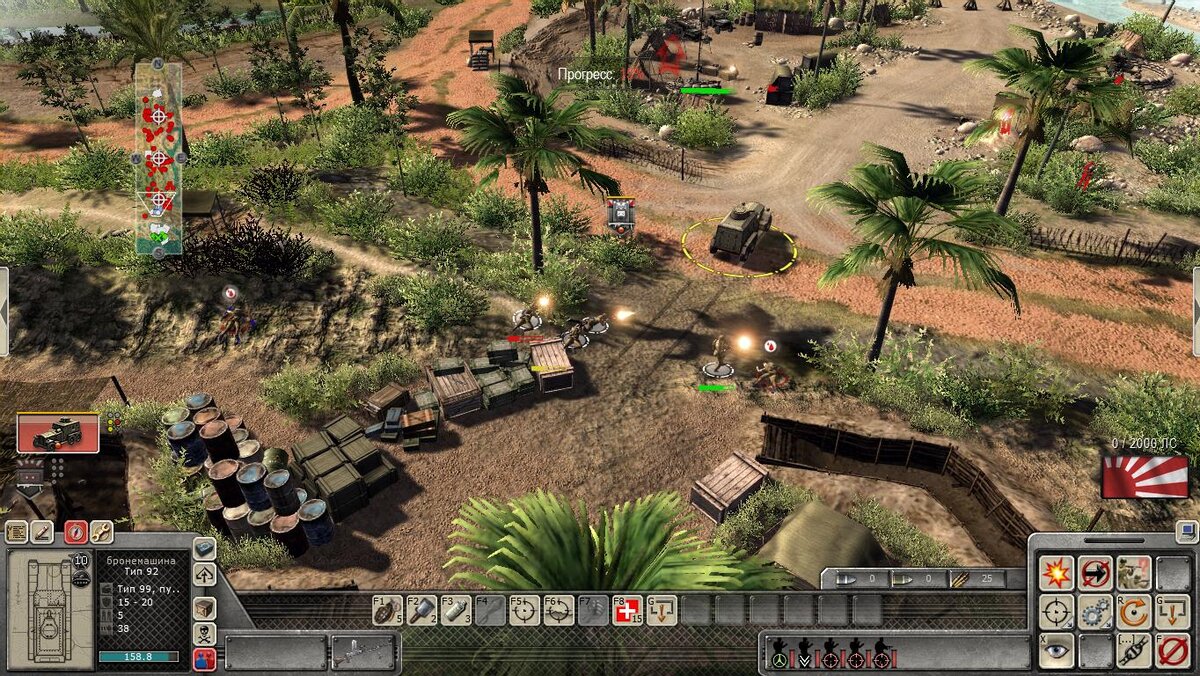 игры про войну на playstation 4