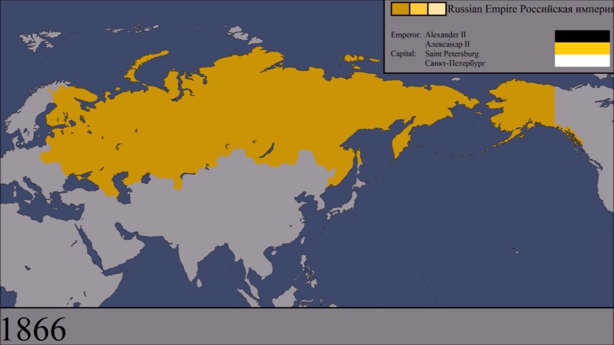 Карта российской империи 1866 года