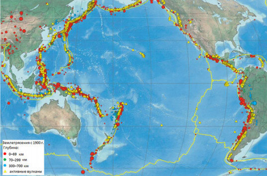 Где протянулось тихоокеанское огненное кольцо