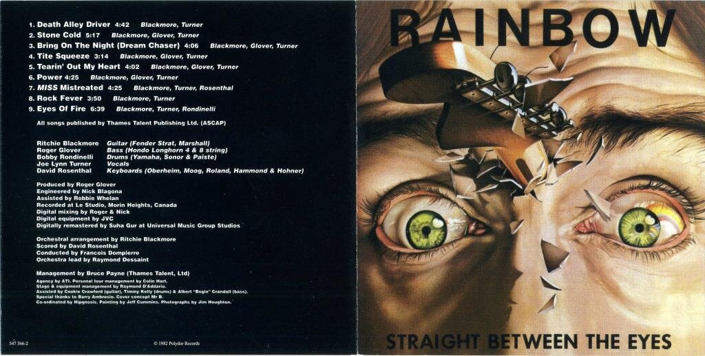 Rainbow straight between the Eyes. Rainbow straight between the Eyes 1982. Rainbow straight between the Eyes LP. Rainbow Live between the Eyes 1982.