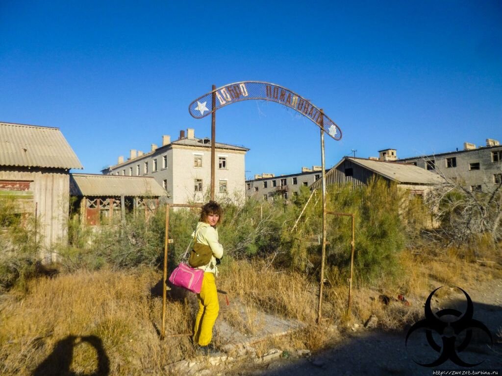 Остров Возрождения