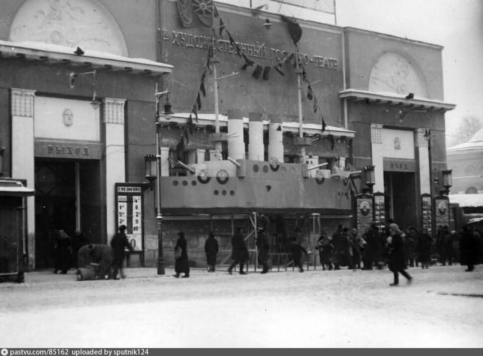 Источник: pastvu.com 