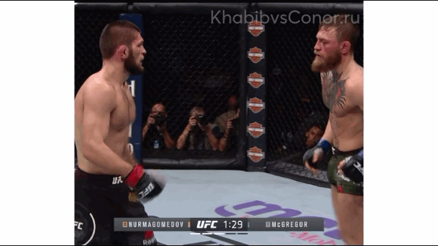 Силы на исходе