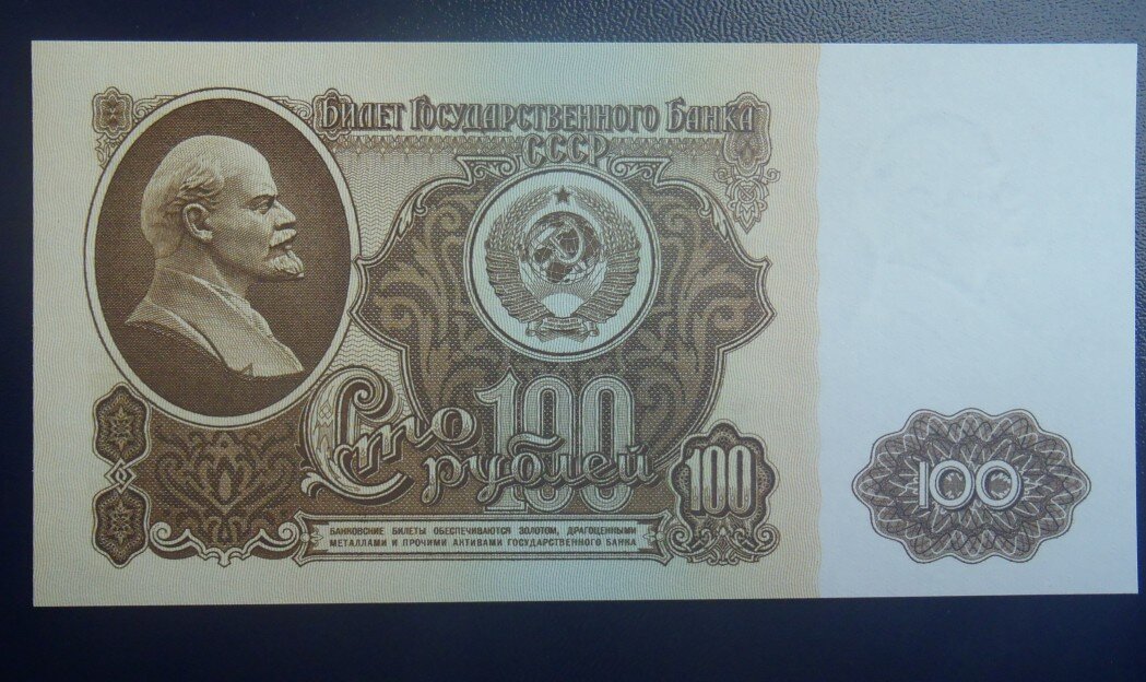 из моей коллекции