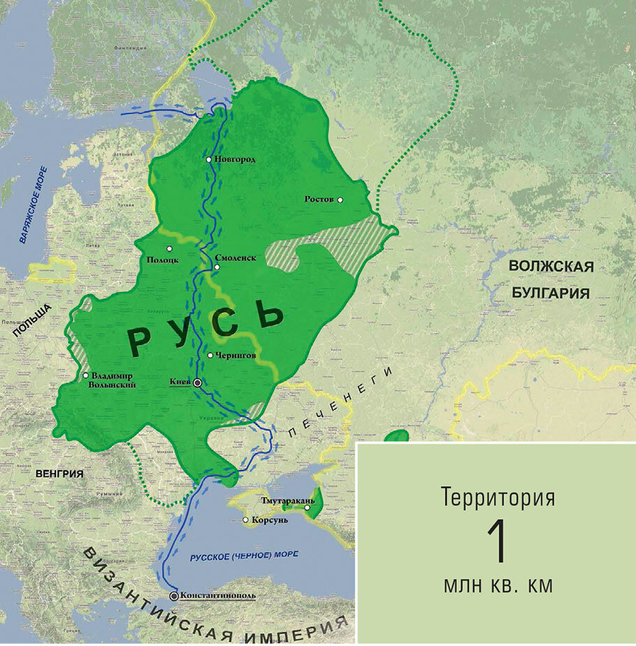 Как на протяжении истории менялась территория России | The World Study |  Дзен