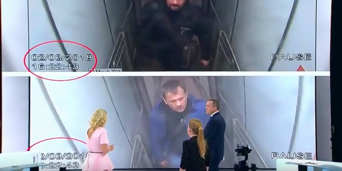 О юморе британцы задумались после инцидента в Солсбери