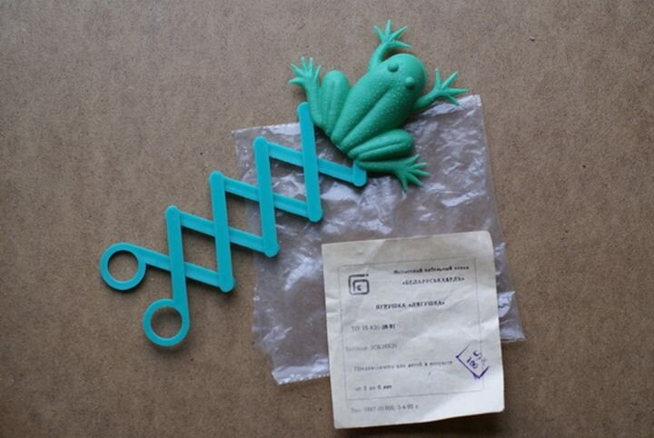 Лягушка-прыгушка