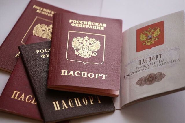  Какой паспорт считается недействительным? Подробнее   