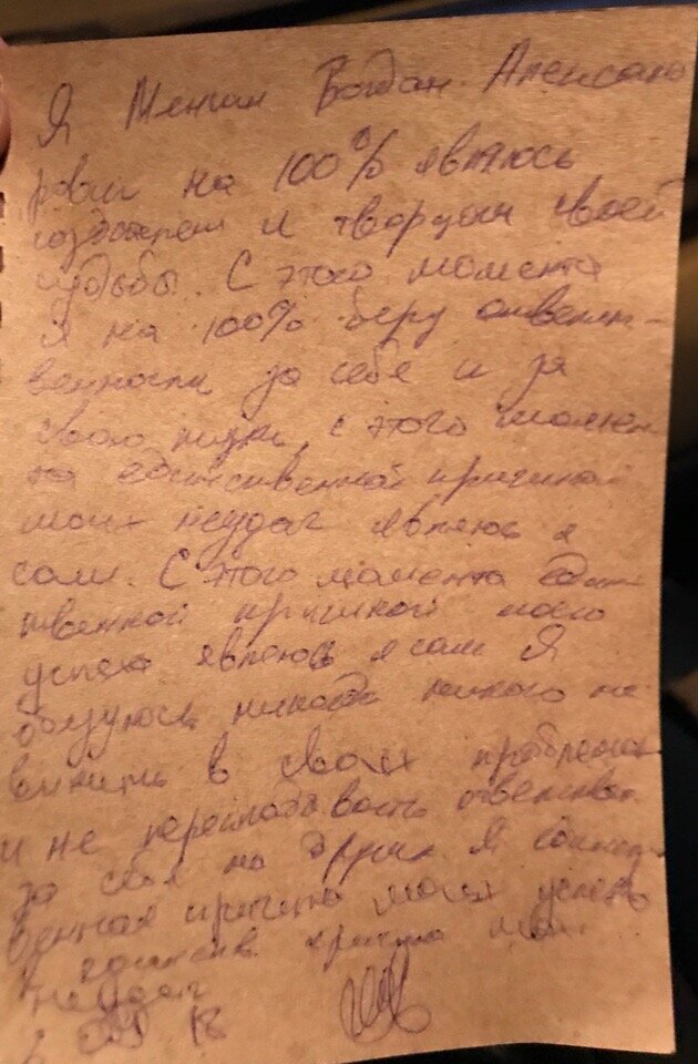 Реально напиши, это работает!