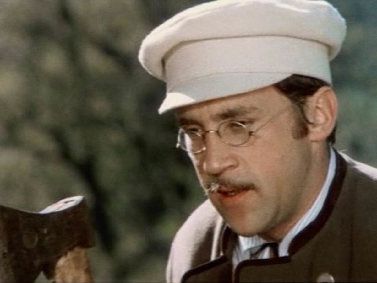 хороший человек в ролях