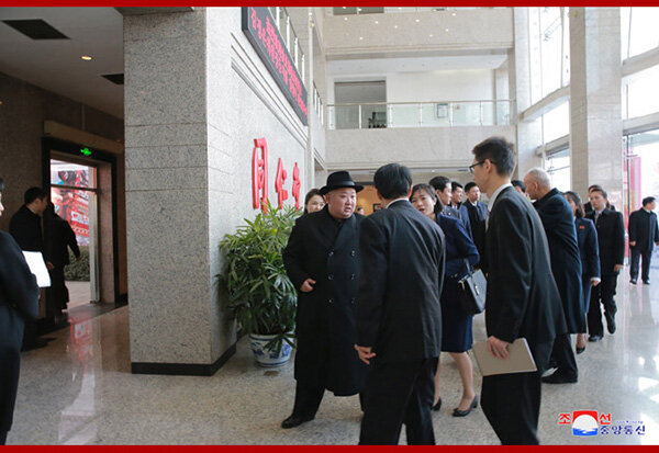 Недавний визит лидера КНДР Ким Чен Ына на фармацевтический завод во время его поездки в Пекин свидетельствует о его намерении развивать фармацевтическую промышленность КНДР, которая может стать...