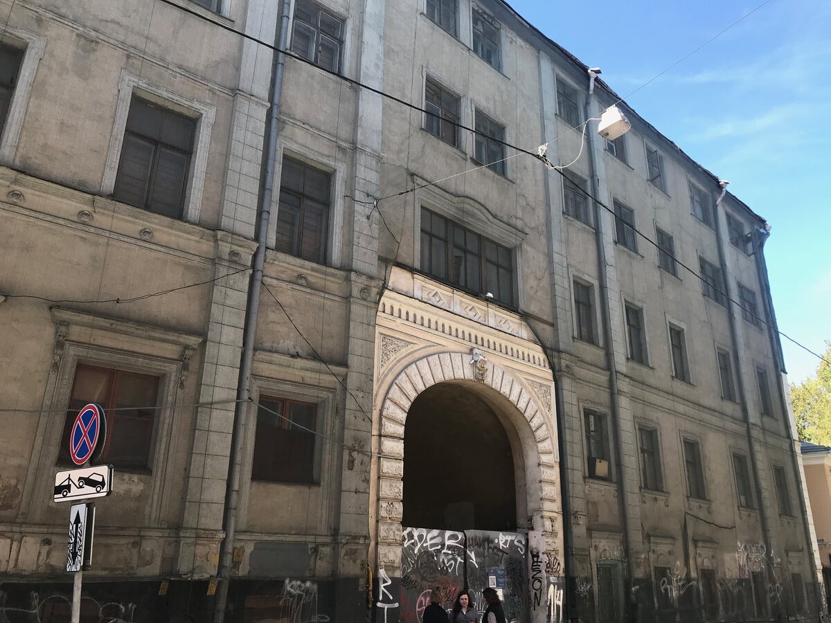 Палаты Гурьевых в Потаповском переулке