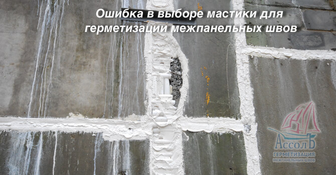 Около трети заказов, выполняемых компанией – это исправление чужой, неграмотно проведенной работы.