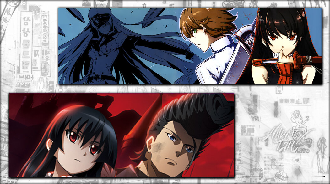 Akame ga Kill!