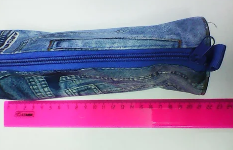 не менее 21 см.