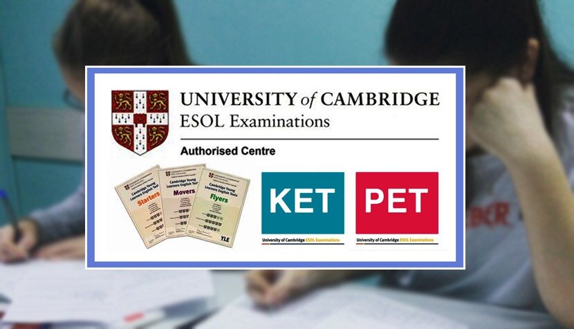 Зачем сдавать экзамены. Pet экзамен. Экзамен ket. Pet ket Exams. Pet сертификат Кембридж.