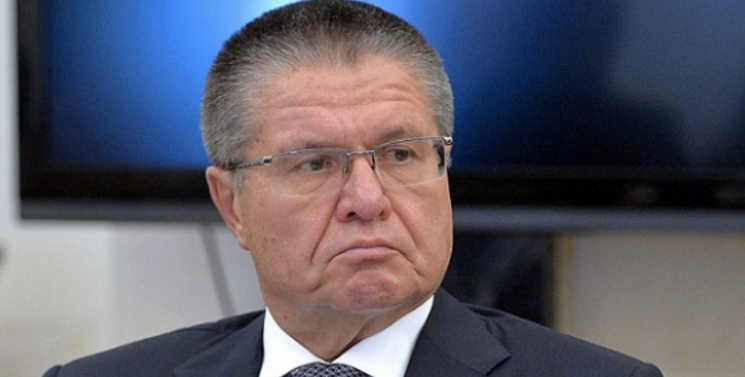 Алексей Улюкаев