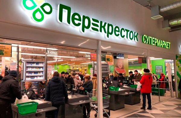 Источник фото сервис Яндекс.Картинки