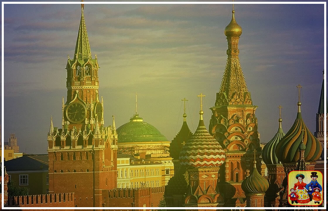 Московский Кремль