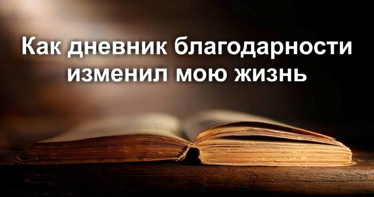 Изображение взято из открытого источника Яндекс.Картинки
