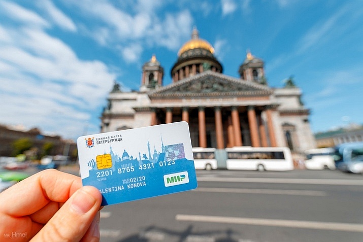 Петербург политика экономика 