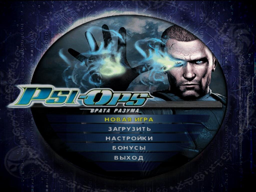 Вкладка бонусы определённо тут не просто так =)