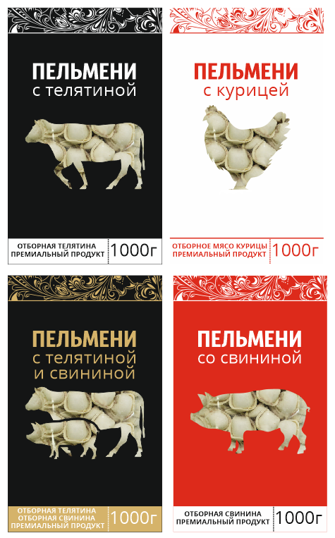 Дизайн упаковки пельменей