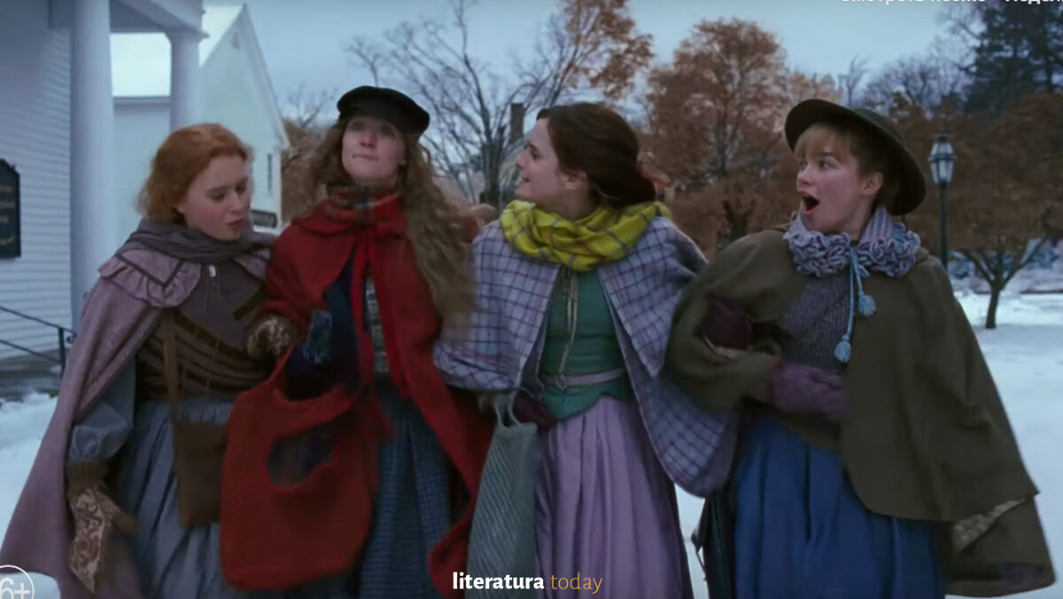 Трейлер "Маленькие женщины"