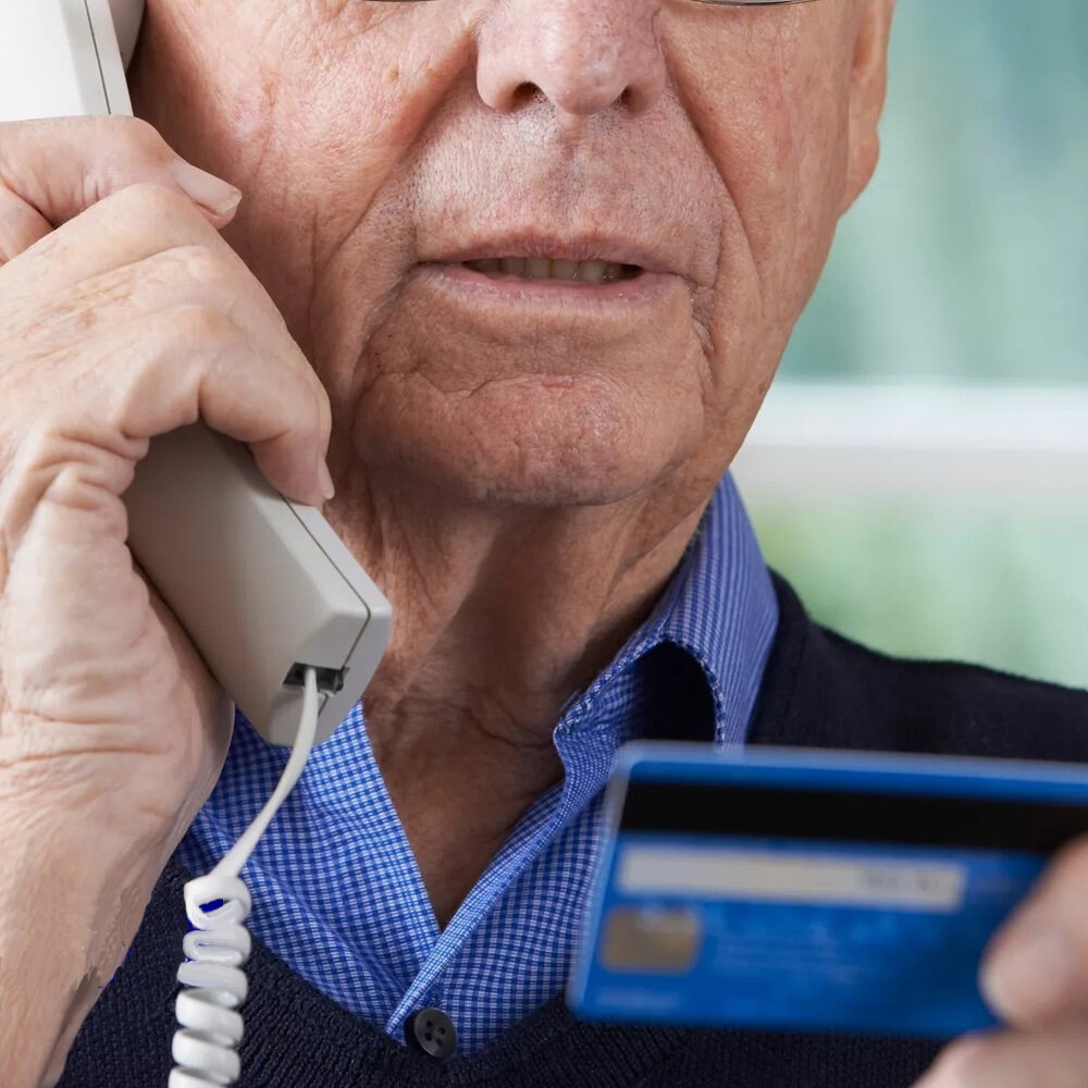 Звонки пенсионеру