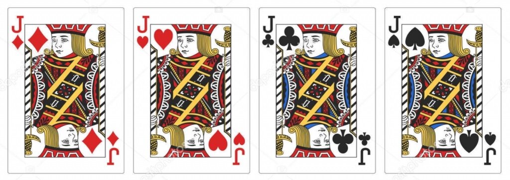 Четыре Валета