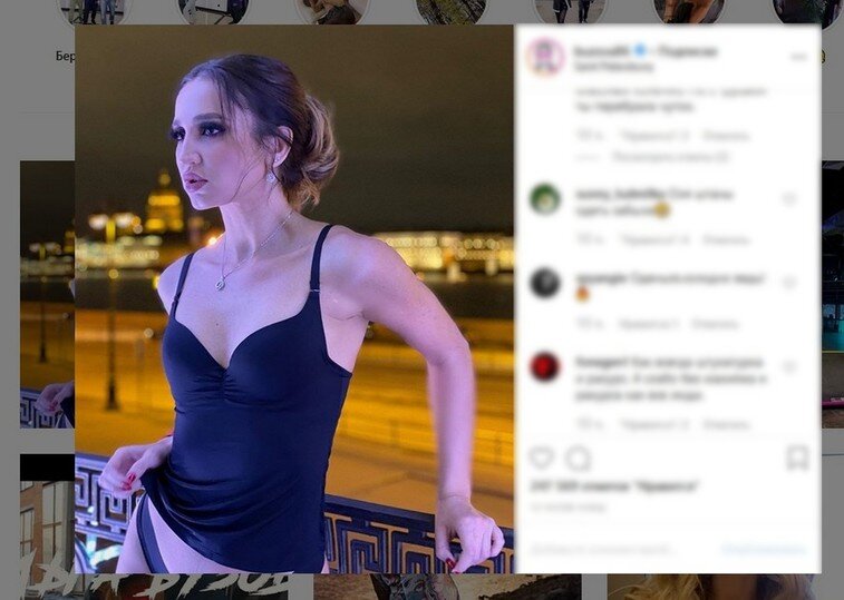 Бузова в трусиках                                                                                               Фото: Instagram buzova86