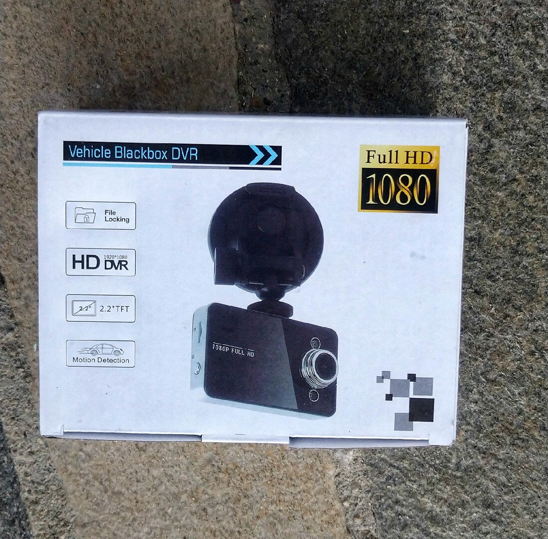 Подарок каждому участнику презентации - Видео регистратор