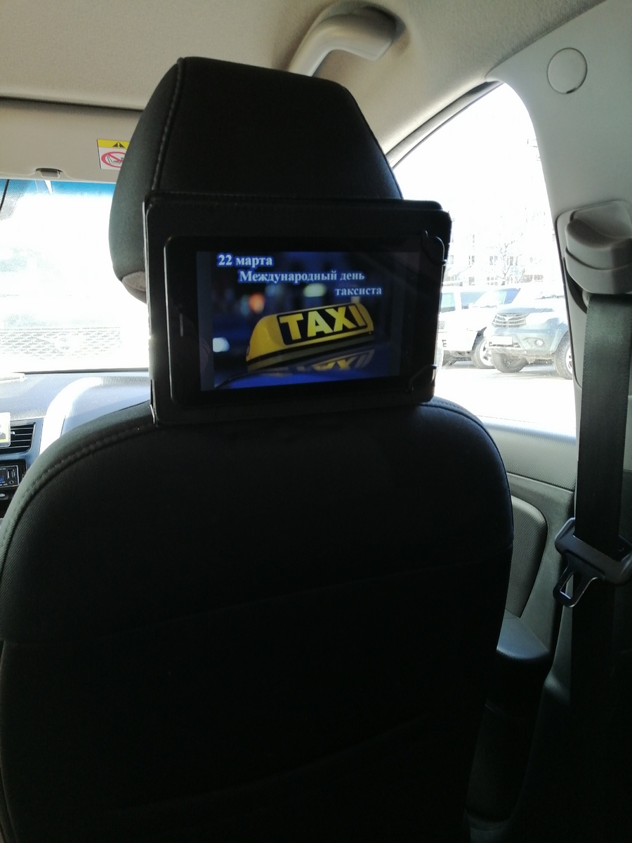 Вот так я привлекал внимание пассажиров