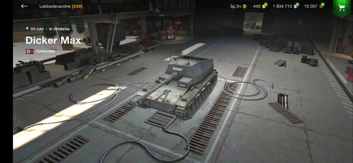 10.5cm K18 auf Panzer Selbsfahrlafette IVa